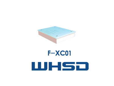 F-XC01型图书防盗磁条解码消磁板