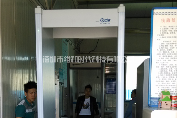 新疆乌鲁木齐铁路局8家火车站采用维和时代供应HI-PE进口安检门[图文]