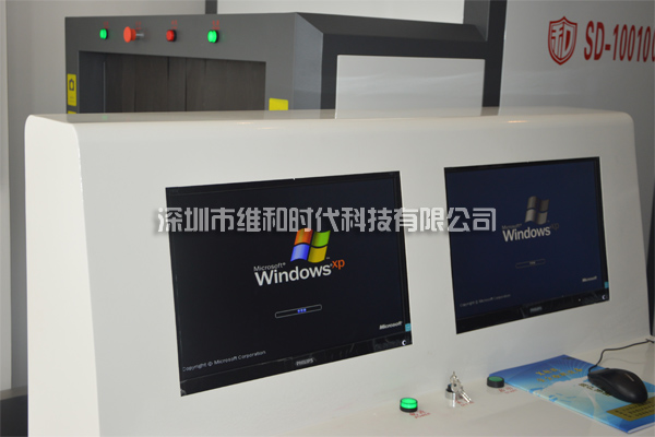 X光机彩色与黑背双显示器