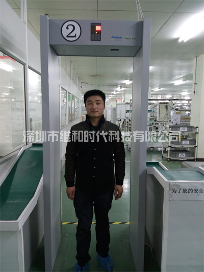 富士胶卷采用维和时代供应的美国麦特瑞克METOR150型进口安检门[图文]