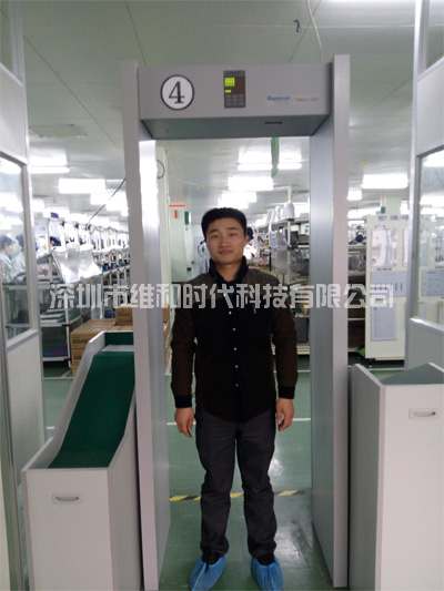 富士胶卷采用维和时代供应的美国麦特瑞克METOR150型进口安检门[图文]