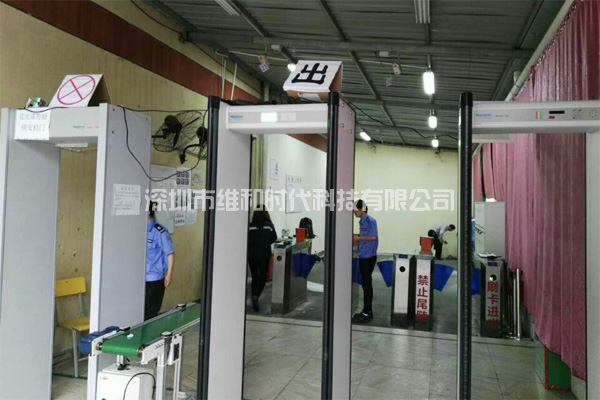 苏州一知名大型电子芯片厂采用维和时代供应的METOR6S进口安检门