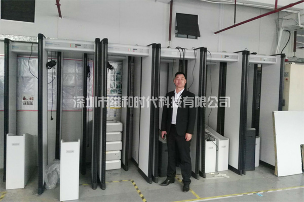 崇州君健塑胶采购维和时代科技7台METOR6S进口安检门[图]