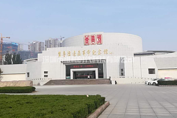 齐鲁豫边区革命纪念馆与深圳豆福传首映礼使用METOR150进口安检门及X光安检机[图]