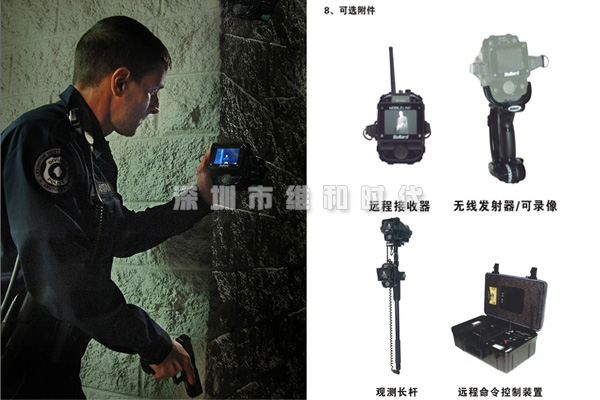 S2远距离侦查常用警用热成像仪