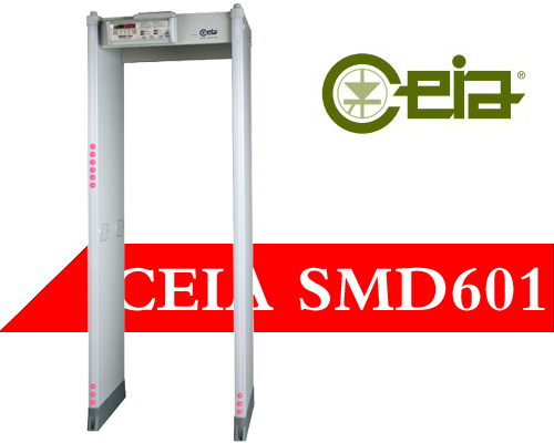 CEIA SMD601意大利启亚品牌进口安检门