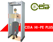 /ceia/HI-PE-Plus/法院机场检察院专用安检门