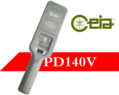意大利启亚CEIA品牌PD140V进口手持金属探测器