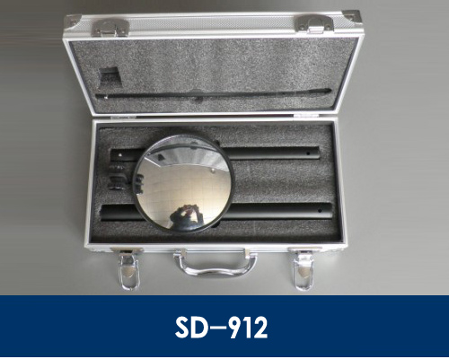 SD-912维和时代伸缩臂可调节型车底检查镜