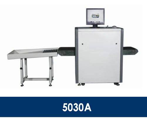 SD-5030A邮件包裹X光机安检仪