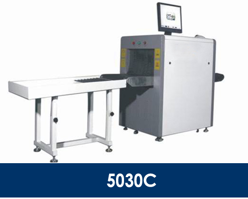 SD-5030C法院监狱X光机<a href=http://www.safechk.com target=_blank class=infotextkey>安检</a>仪