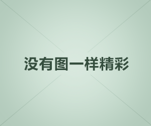 安检门报警原理