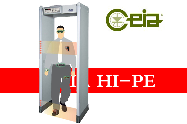 CEIA HI-PE意大利启亚品牌进口安检门