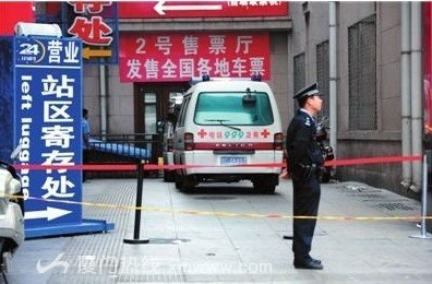 北京车站发生一起割喉杀人案件