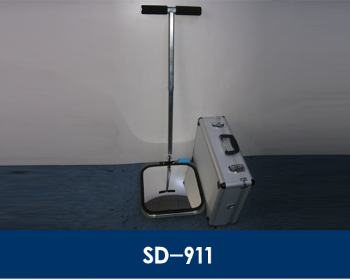 榆林机场采用维和时代SD-911车底检查镜强化停车场安检