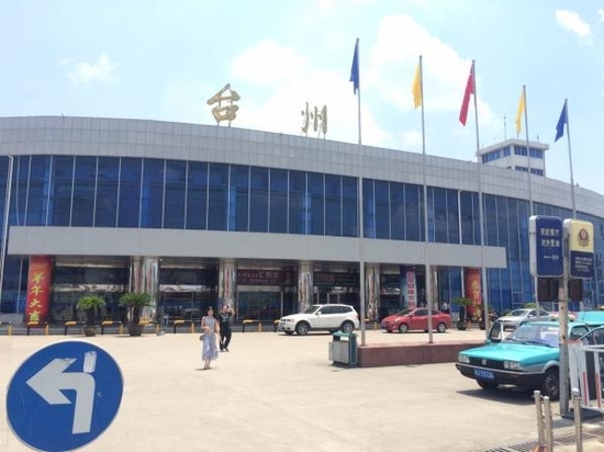 台州机场加强安检 嫌疑人车辆被警方查封