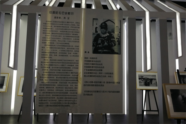 维和时代安检门厂家为第二届创投文化节提供金属探测门保驾护航[图]