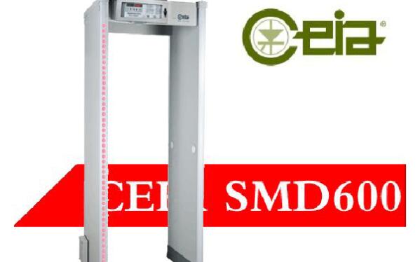 启亚CEIA进口品牌探测安检门.jpg 启亚CEIA进口品牌探测安检门.jpg
