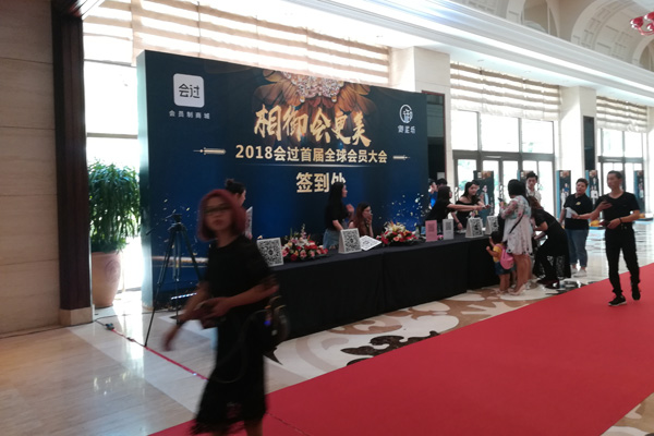 御泥坊采用深圳维和时代SD-600型金属探测门保安全（图）