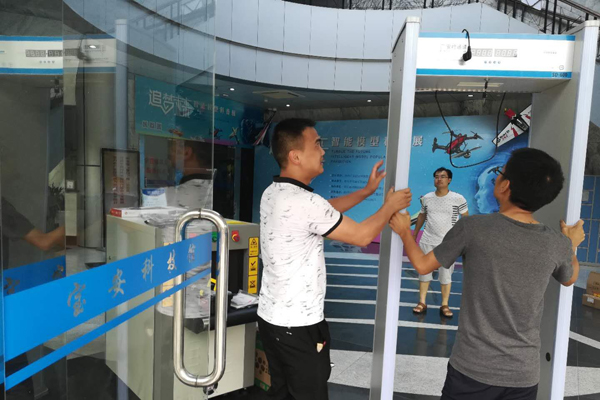 SD-600型金属探测门为追梦未来展厅保驾护航