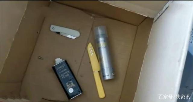 金属安检门厂家：女大学生携违禁品进站被拒！