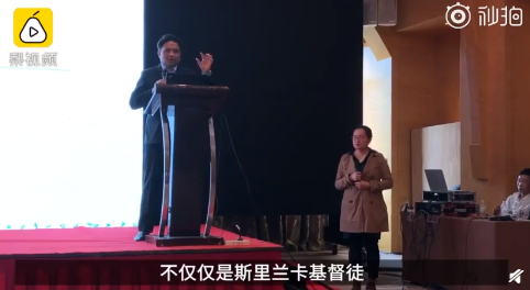 金属探测门助力安全：斯里兰卡将向中国学习安检！